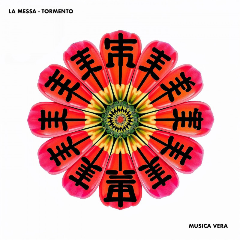 Musica Vera